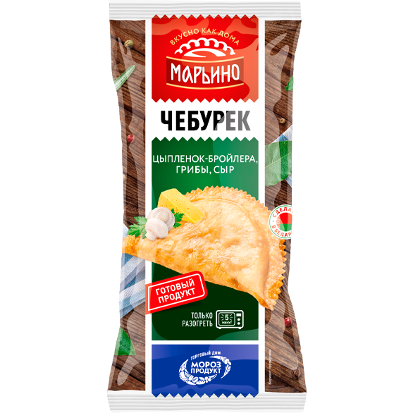 «MARINO» broiler chicken, cheese and mushrooms cheburek